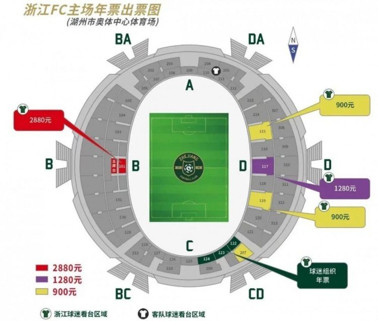 前瞻意甲解析：蒙扎 VS 尤文图斯时间：2023-12-02 03:45:00蒙扎在本赛季13轮过后取得4胜6平3负的战绩，目前以18个积分排名联赛第9名位置。